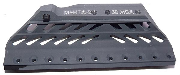 Lynx scope mount