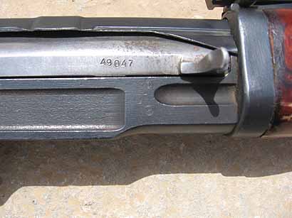 SVD cutaway receiver