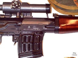 Izhmach SVD Receiver Imported By KBI