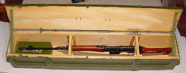 Vic Thomas' Type-79 transit chest