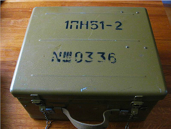1pn51 scope box