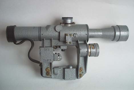 POSP 4x24 rifle scope