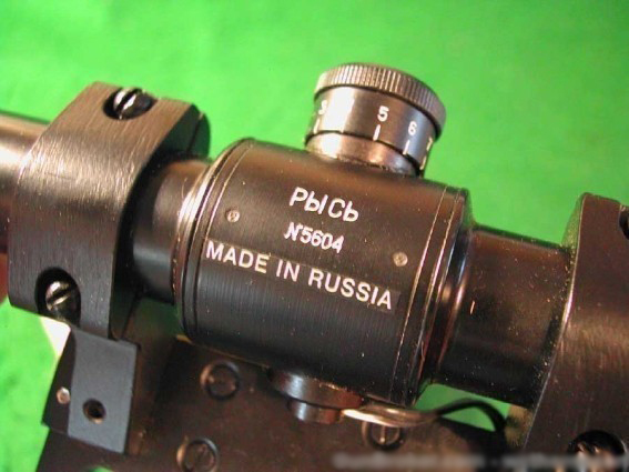 tochpribor scope