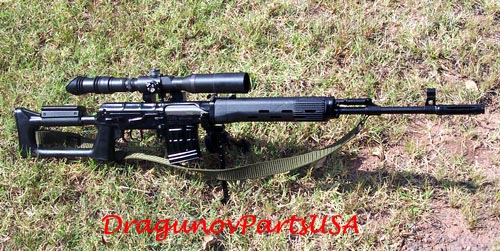 dragunovparts.com