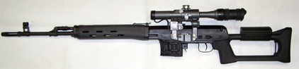 Tiger with SVD flash hider