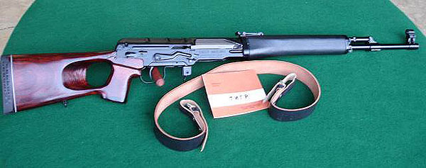 Tiger with sling and manual